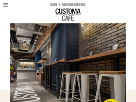 'rakutama.com' screenshot