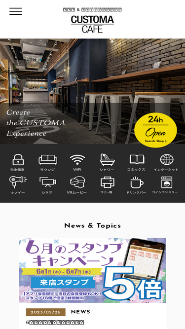 rakutama.com