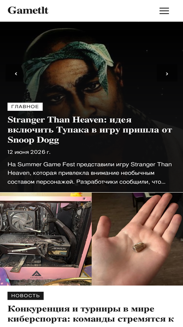 gametlt.ru