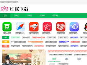 'linuxdiyf.com' screenshot