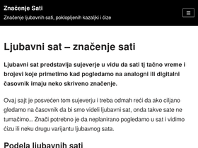 'znacenjesati.org' screenshot