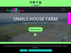 snails-house.com