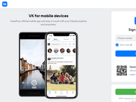 'vk.com' screenshot