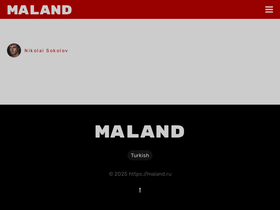 maland.ru