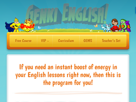 'genkienglish.net' screenshot