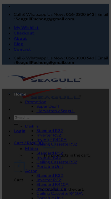 seagullaire.com