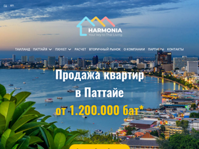 rdgservice.ru