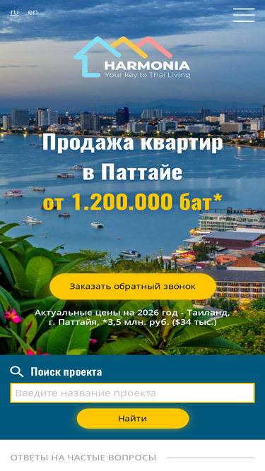 rdgservice.ru