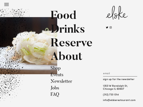 elskerestaurant.com