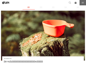 'upioutdoor.com' screenshot