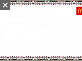 'ammonnews.net' screenshot