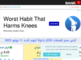 'banklive.net' screenshot