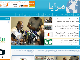 Large Screenshot