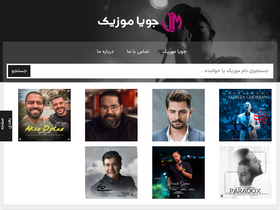 'joyamusic.ir' screenshot