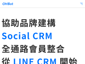 'ohbottech.com' screenshot