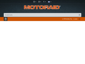 'motoraid.eu' screenshot