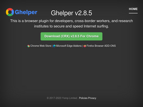 'ghelper.net' screenshot
