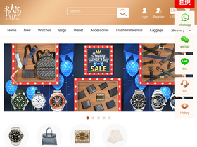 'vipstation.com.hk' screenshot