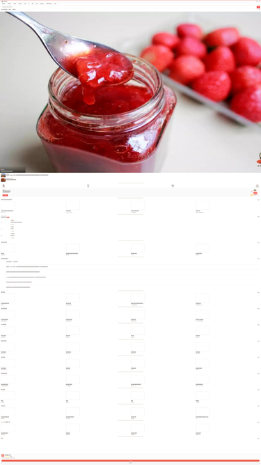 icook.com.tw