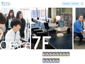 office7f.com