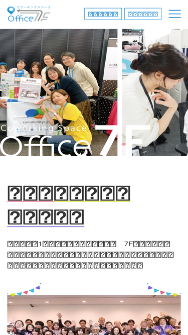office7f.com
