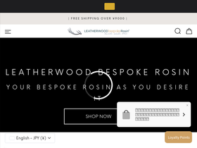 leatherwoodrosin.jp homepage screenshot