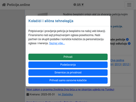 'peticije.online' screenshot