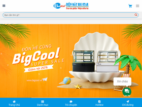 'dienmaybigstar.com' screenshot