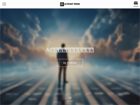ai-front-trend.jp