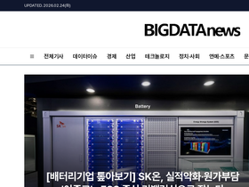 thebigdata.co.kr