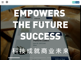 'baozun.com' screenshot