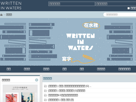 'slashtw.space' screenshot