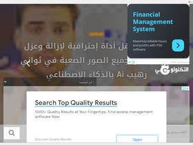 'tech-onlline.com' screenshot