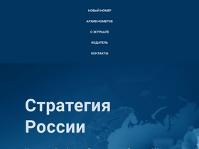 fondedin.ru