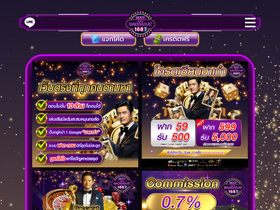 'sexybaccarat168.com' screenshot
