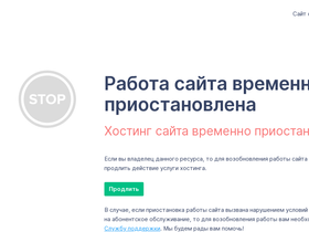 salon-semeynaya.ru