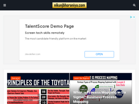 'nikunjbhoraniya.com' screenshot