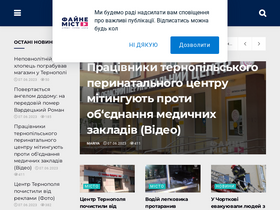 'fainemisto.tv' screenshot