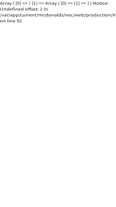 mcdonalds.fast-insight.com