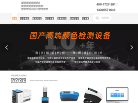 hzcaipu.com