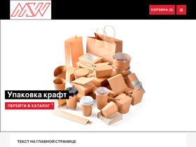 mvv.by