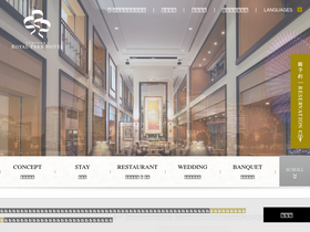 'yrph.com' screenshot