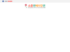 sopoongn.com