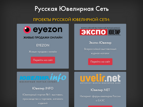 'kinosimka4.org' screenshot