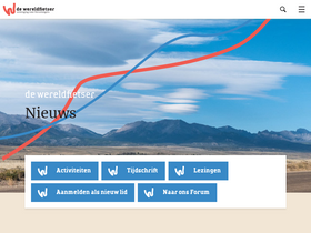 'wereldfietser.nl' screenshot