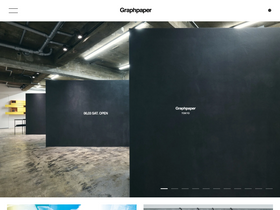 'graphpaper-tokyo.com' screenshot