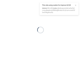 'novelrealm.com' screenshot