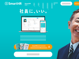 smarthr.jp