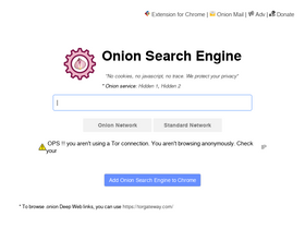 'onionengine.com' screenshot