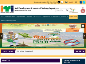 'itiharyana.gov.in' screenshot